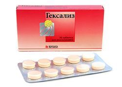 гексализ или лизобакт