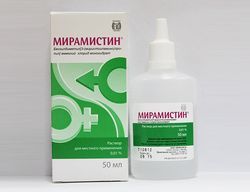 мирамистин или лизобакт