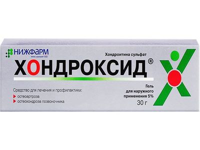 хондроксид при заболевании суставов