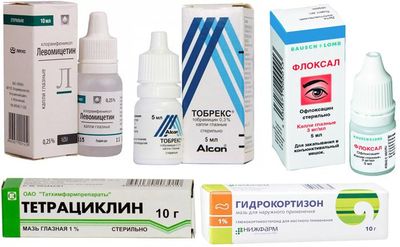 Препараты от ячменя на глазу