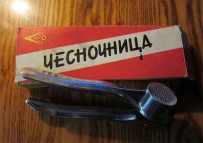 Чеснокодавилка для приготовления чесночного сока