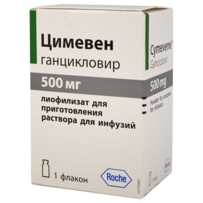 лечение ЦМВ у мужчин