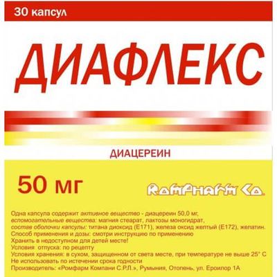Инструкция к лекарству Диафлекс: точная дозировка и правила приема