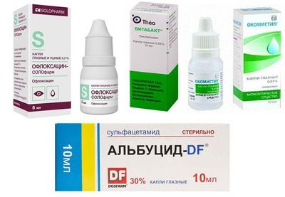 Капли от ячменя на глазу