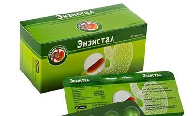 Энзистал - от чего, инструкция по применению таблеток, показания для взрослых