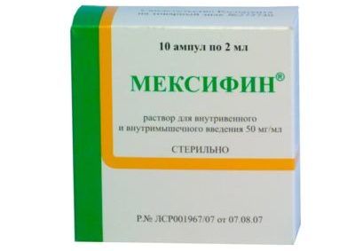 Мексифин