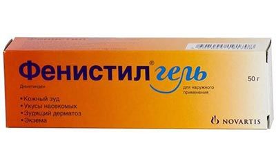 Фенистил гель - от чего помогает взрослым, инструкция по применению, состав