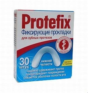 Фиксирующие прокладки для зубных протезов - необходимость или маркетинговый ход?
