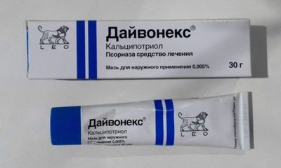 Дайвонекс