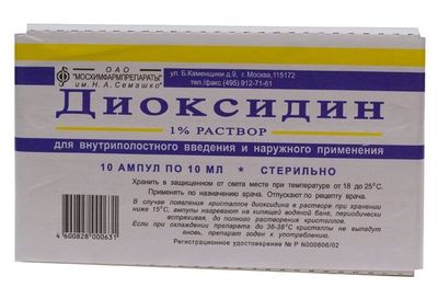Что делать, если образовался фурункул на руке у ребенка