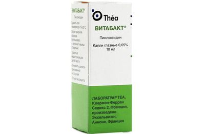 Глазные капли Витабакт