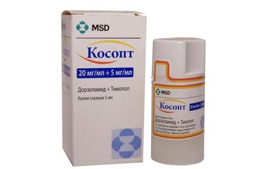 Терапия глаукомы и ВГД глазными каплями Косопт
