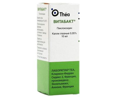 Назначение капель Витабакт для лечения и профилактики инфекций глаз