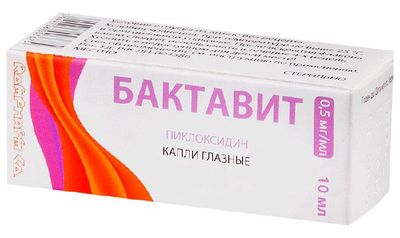 Глазные капли Бактавит