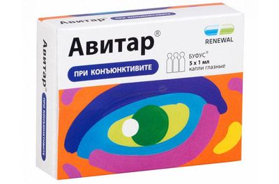 Глазные капли Авитар