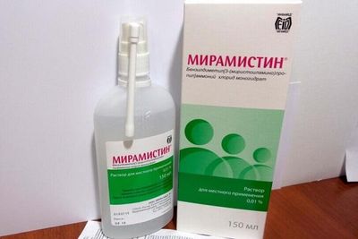 Мирамистин