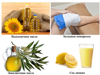 Сборный рисунок