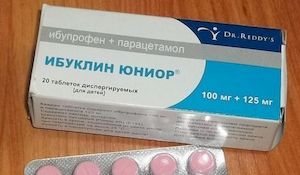 Ибуклин Юниор для детей