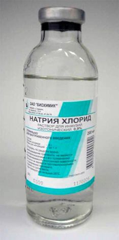 Физраствор натрия хлорида