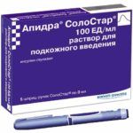 Глулизин