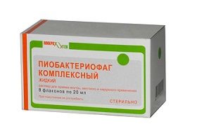Пиобактериофаг