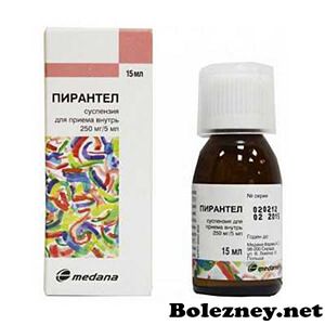 Пирантел