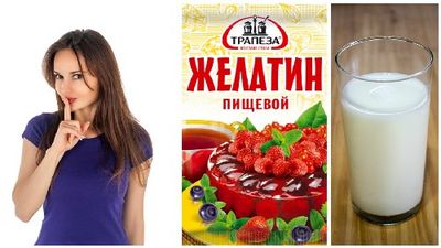 польза