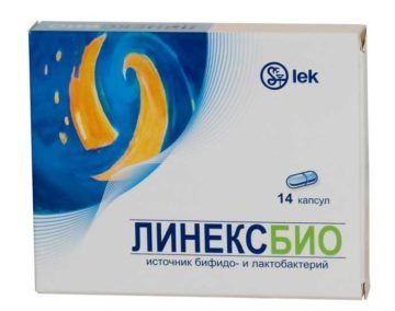 линекс