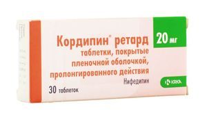 таблетки Кордипин ретард