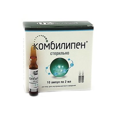 Комбилипен: инструкция по применению, состав, цена