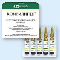 комбилипен