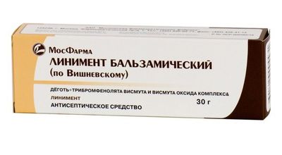 Средства от пятен и прыщей. Выбираем правильно