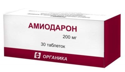 Амиодарон