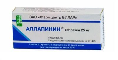 Аллапинин