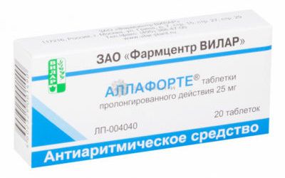 Аллафорте
