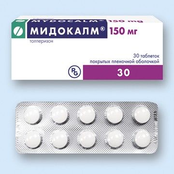 Методы лечения радикулита в домашних условиях