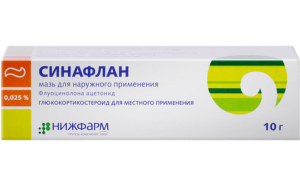 мазь