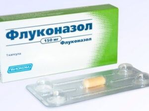 таблетки