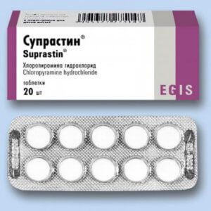 таблетки