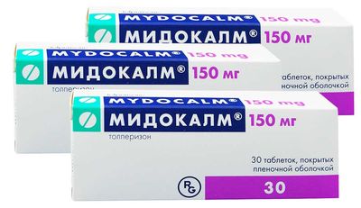препарат мидокалм