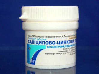 Салицилово-цинковая мазь лечит чрезмерную потливость
