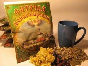 гастрит