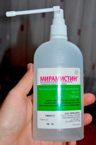 Флакон с мирамистином