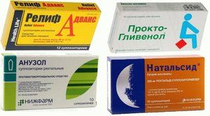 Лекарства от геморроя