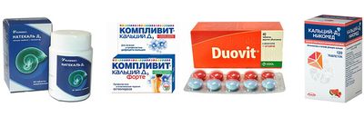 препараты