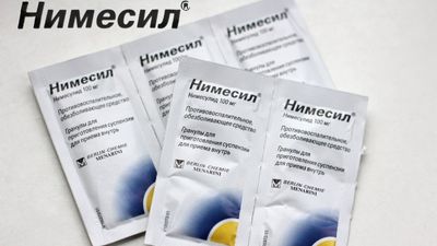 аналог препарата