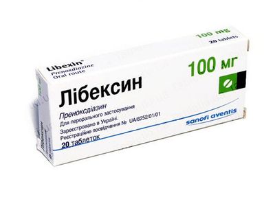 Либексин