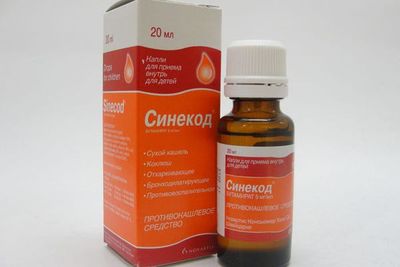 Синекод