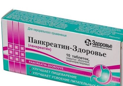 Картинка 4