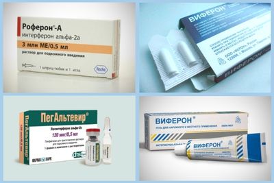 противовирусные препараты: виферон, альтевир, реферон